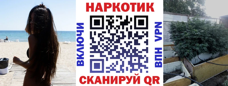 Купить наркоту Мариинск Канабис  Псилоцибиновые грибы  Альфа ПВП  Меф  Cocaine 