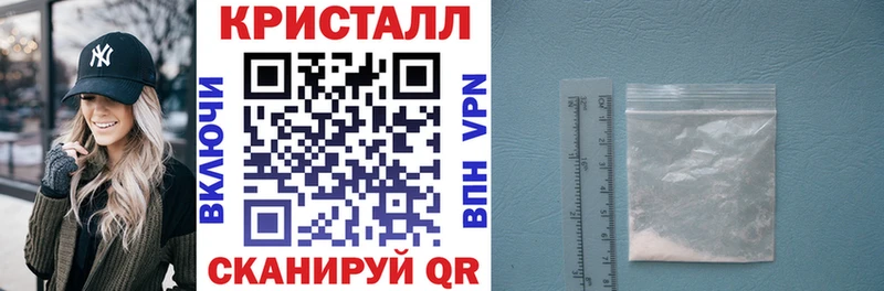 Амфетамин Розовый  Мариинск 