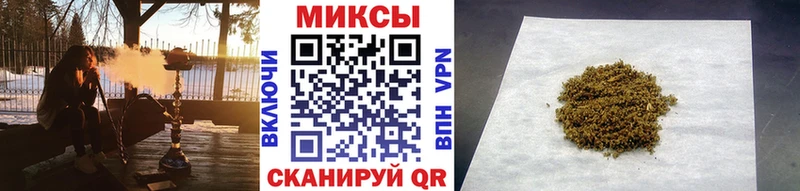 Бутират бутик  наркота  Мариинск 
