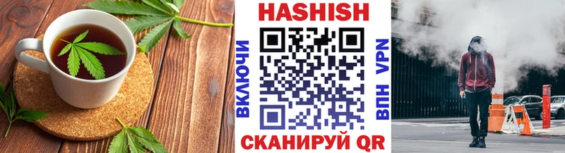 сколько стоит  Мариинск  Еда ТГК конопля 