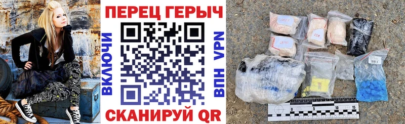 ГЕРОИН VHQ  цена наркотик  Мариинск 