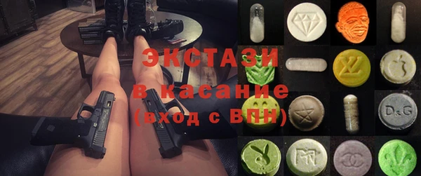 apvp Надым