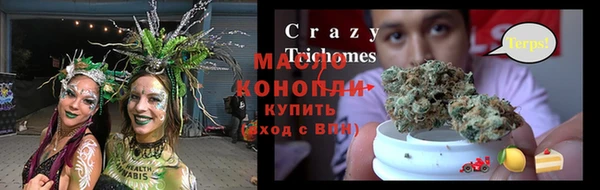 мдпв Саяногорск