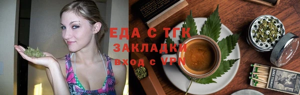 мдма Магас