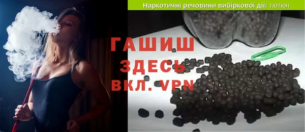 mdpv Володарск
