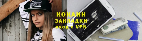 mdpv Володарск