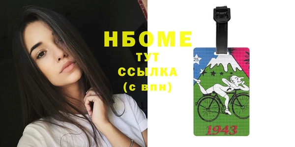 каннабис Майский