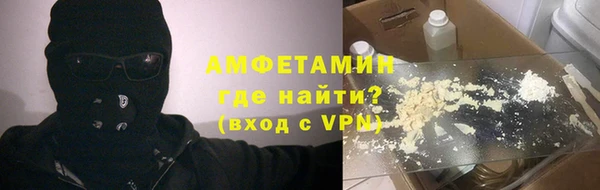 mdpv Володарск