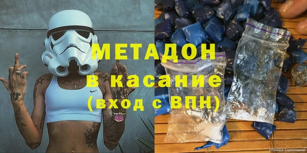 шишки Наволоки