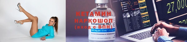 MDMA Сафоново