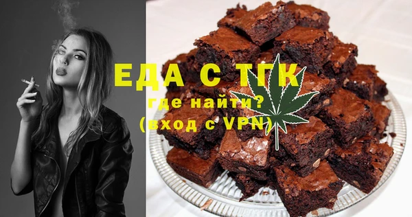 мдпв Саяногорск