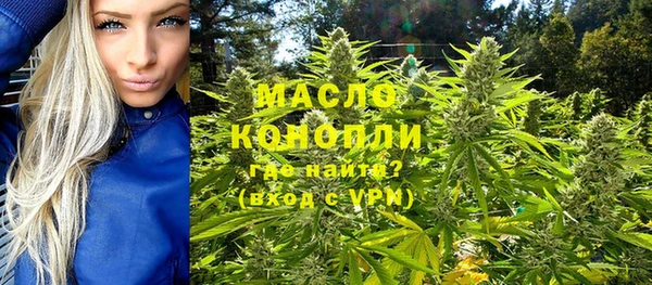 mdpv Володарск