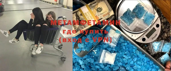 mdpv Володарск