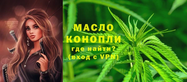 mdpv Володарск