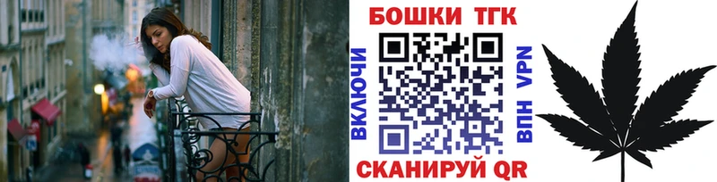 Конопля LSD WEED  наркота  Мариинск 